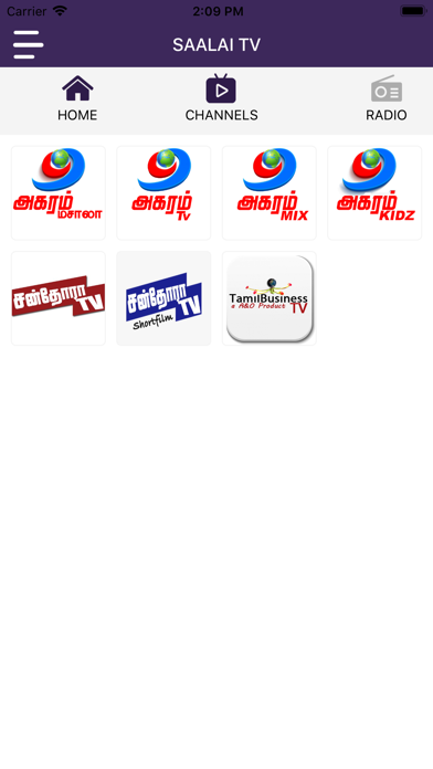 SAALAI TV Screenshot