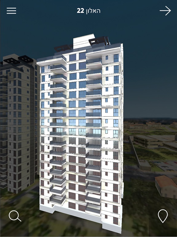 City Park Yavne iPad screenshot 7 - Productivity app