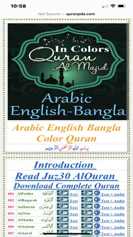 Game screenshot Quran-Color-Arb-Eng-Bangla apk