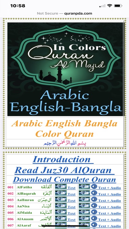 Quran-Color-Arb-Eng-Bangla