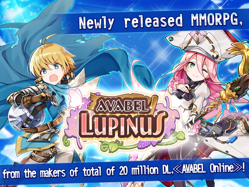 AVABEL LUPINUS screenshot 7