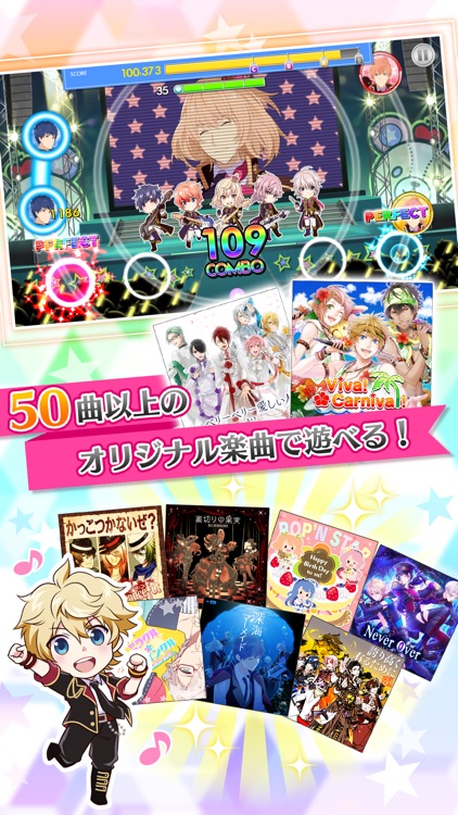 アイチュウ