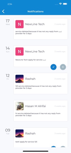 Iskandar App.(圖5)-速報App