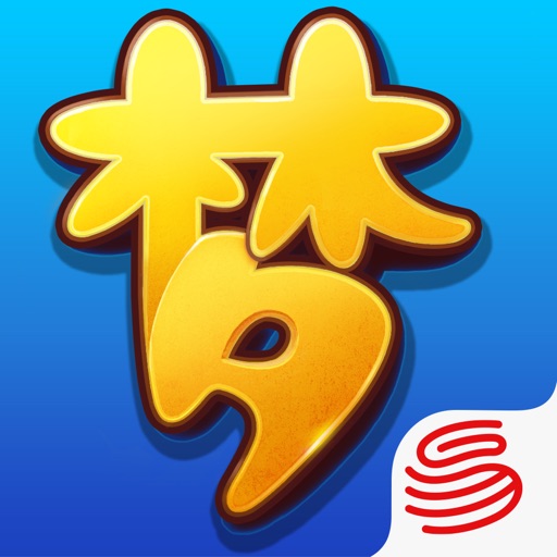 Fantasy Westward Journey icon