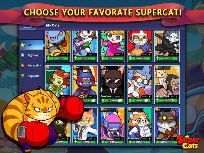 スマッシュニャンコ