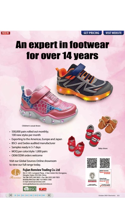 Global Sources Magazine screenshot-3