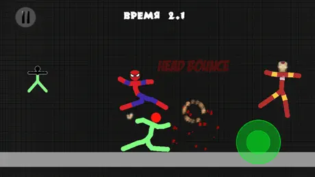 Stickman Warriors 2 Epic