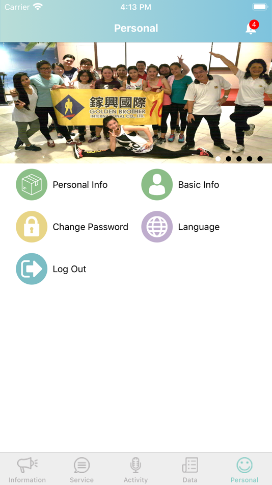 #5. GB SERVE (iOS) By: YEH MING KUEI