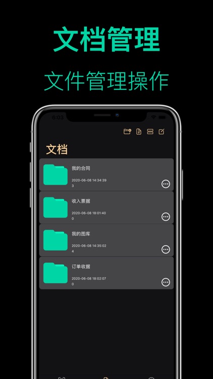 AI扫描王-全能扫描仪PDF&OCR文字识别导出PDF文本 screenshot-3