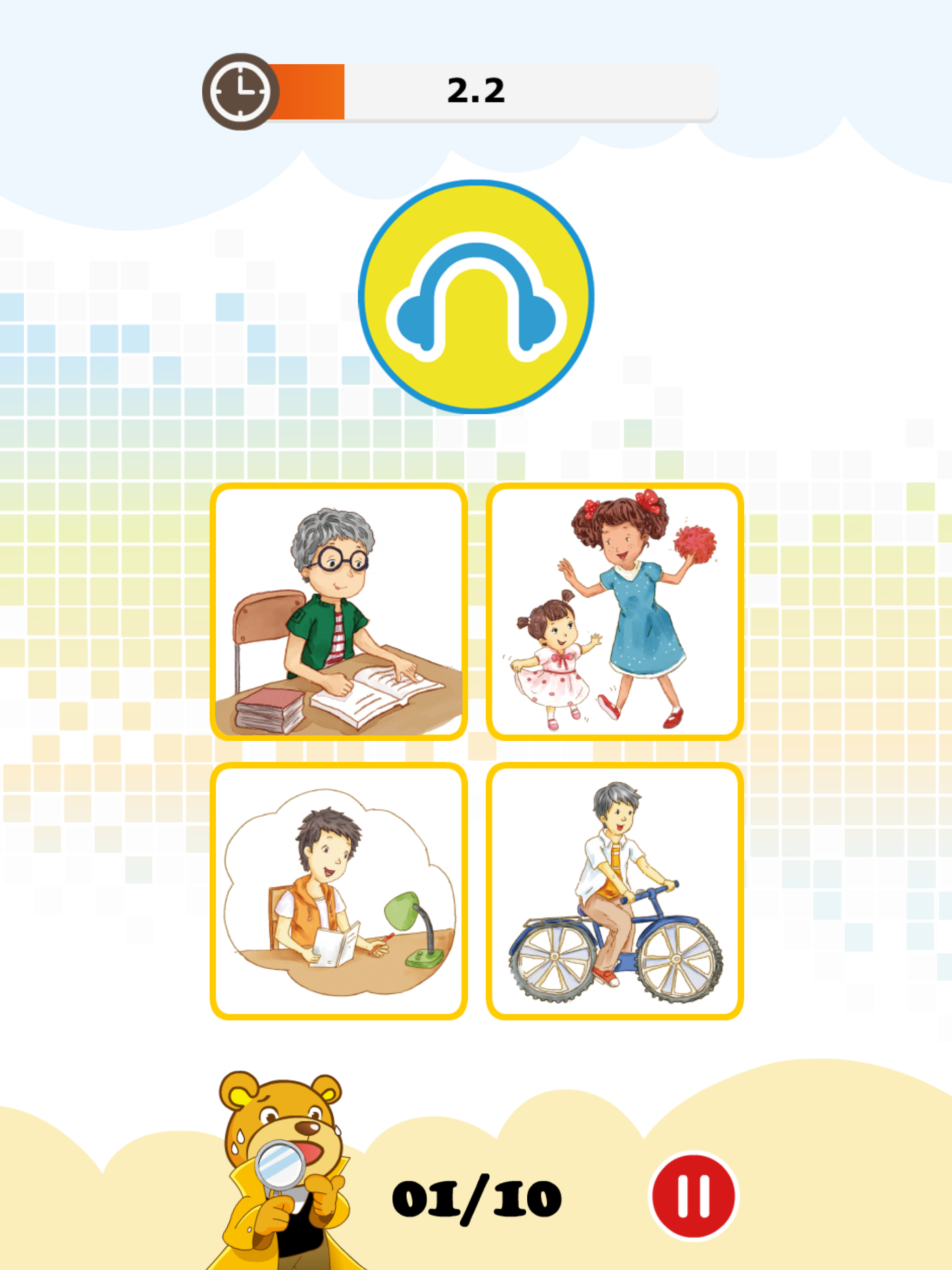 Peter Bear 勇闖單字王