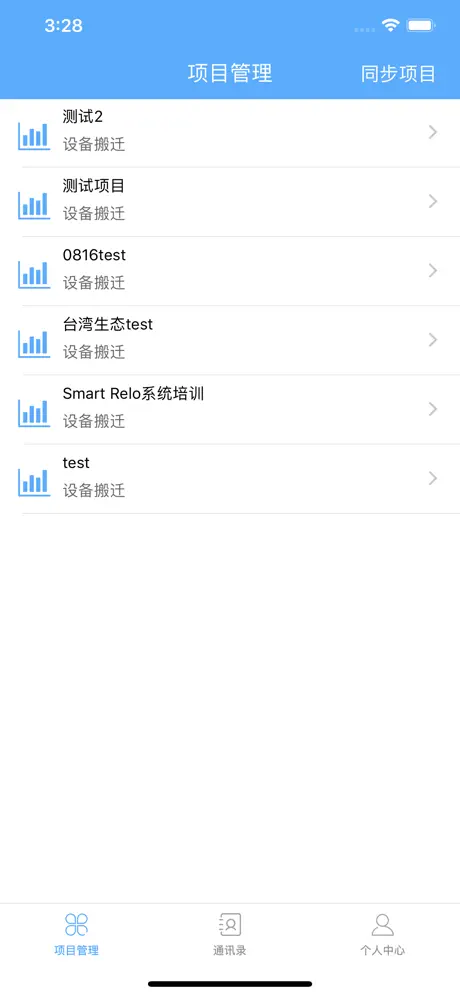 悬浮时钟 - 抢购秒杀主题神器