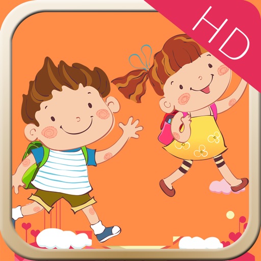 Baby Learn Sticker HD