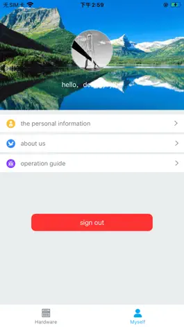 Game screenshot Pigeonfan apk