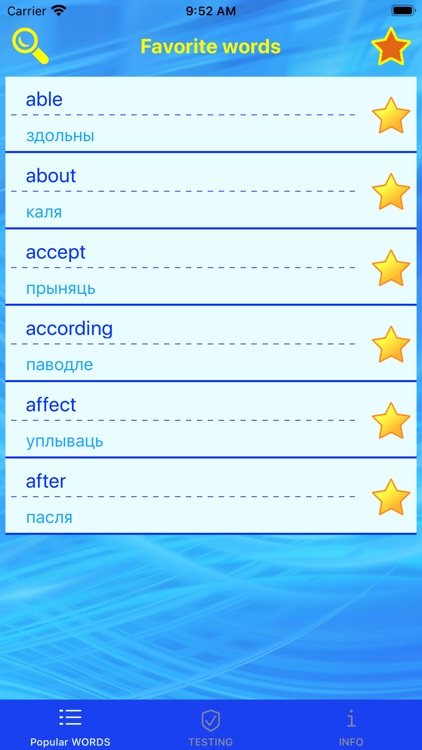 Belarusian language test screenshot-3