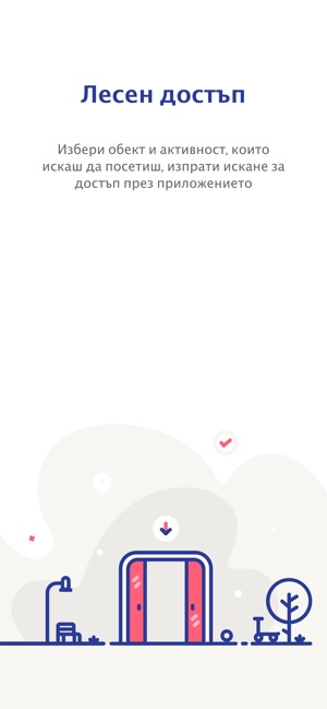 Sport Pass(圖4)-速報App