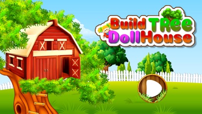 木の人形の家を建てるのおすすめ画像4