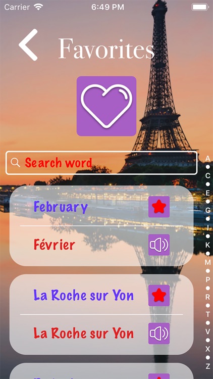 Optisic screenshot-3