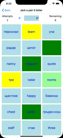 Game screenshot PickAPair Bulgarian - English hack