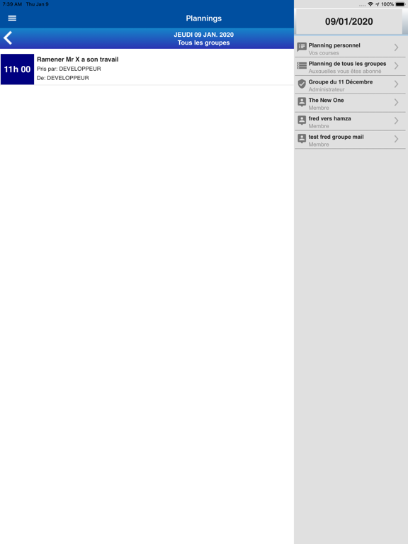 Screenshot #6 pour AMBAXI