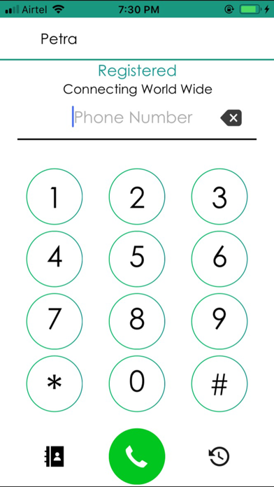 Screenshot #3 pour Petra HD