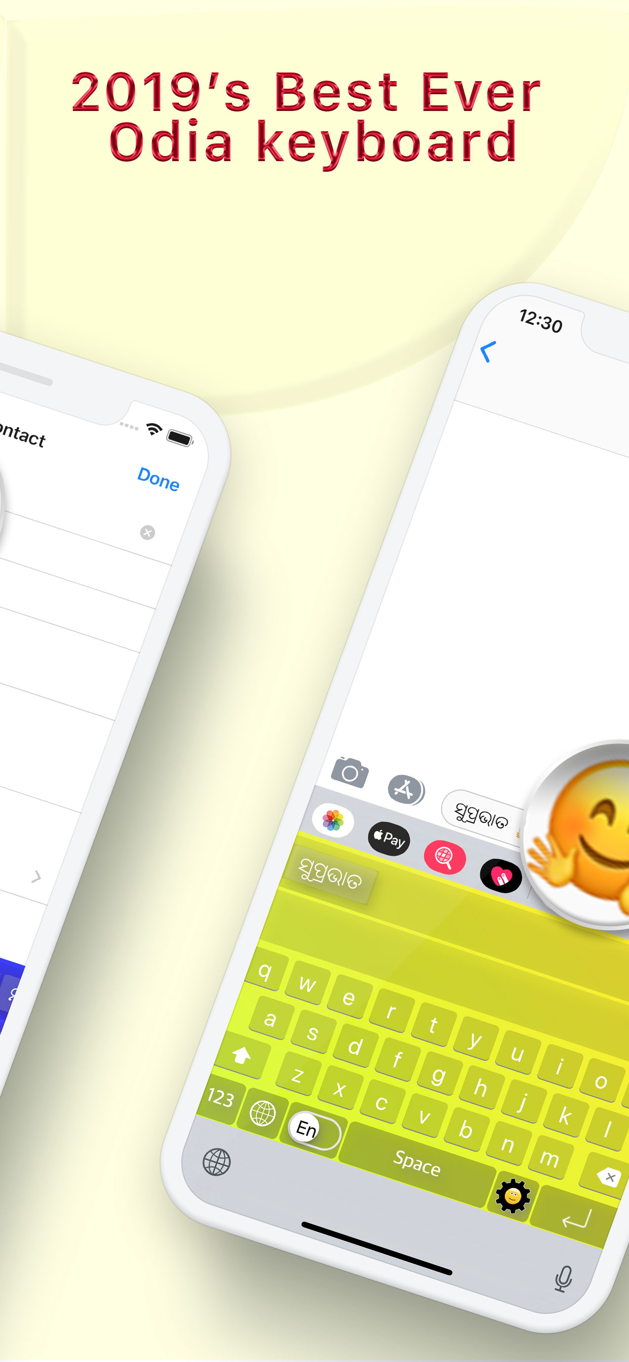 Oriya Keyboard & Translator screenshot 6