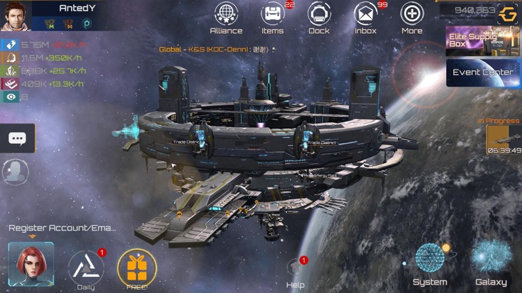 Nova Empire: Space Battle MMO screenshot-5