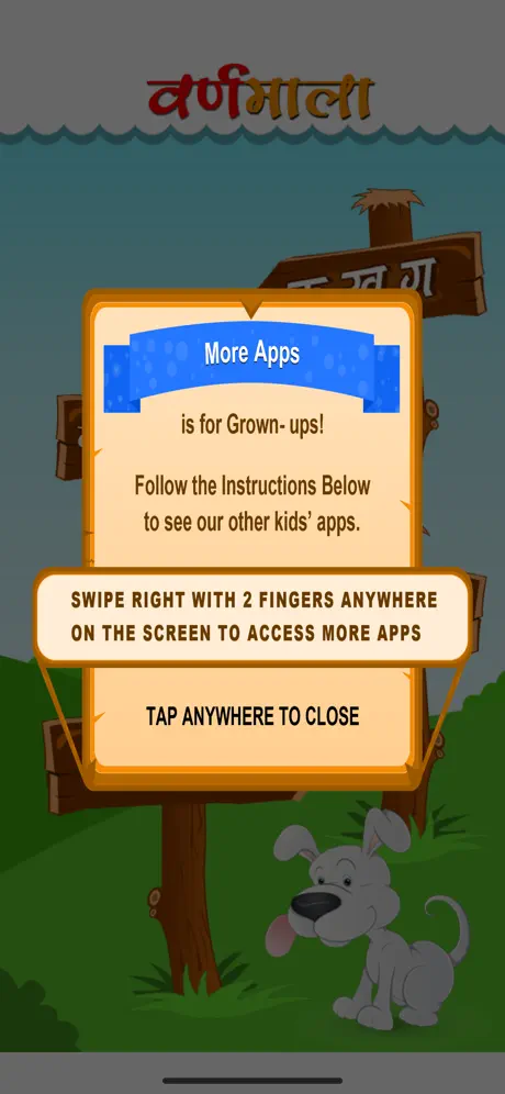 Hindi Varnmala Kids