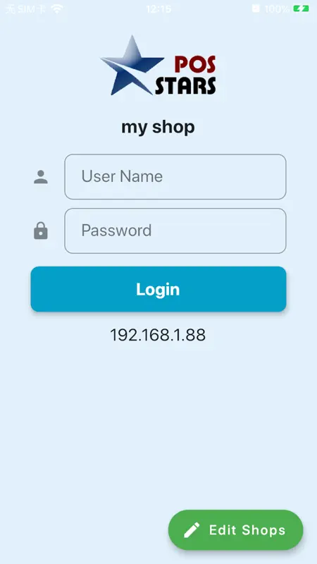 Pos Stars Shop Manager screenshot 2 of 5
