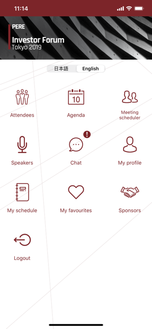 PERE Investor Forum Tokyo 2019(圖2)-速報App