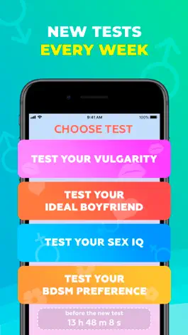 Game screenshot Vulgarity Test & 10 Sex Tests apk