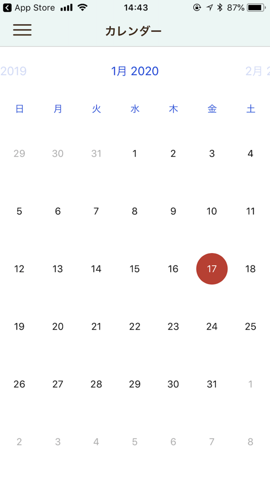 #2. CCS NOTE スタッフ用 (iOS) 由: TS PARTNERS, INC.