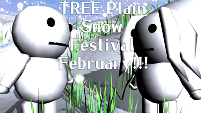 TREE Plain Snow Festival February screenshot 1