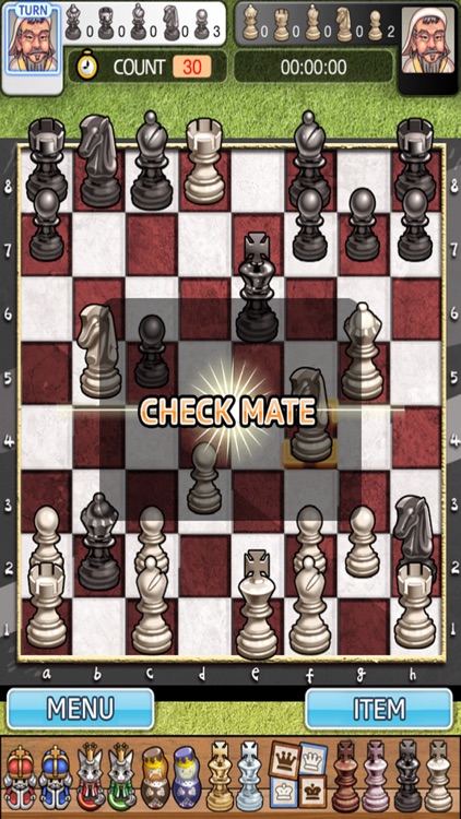 Chess Master 2014