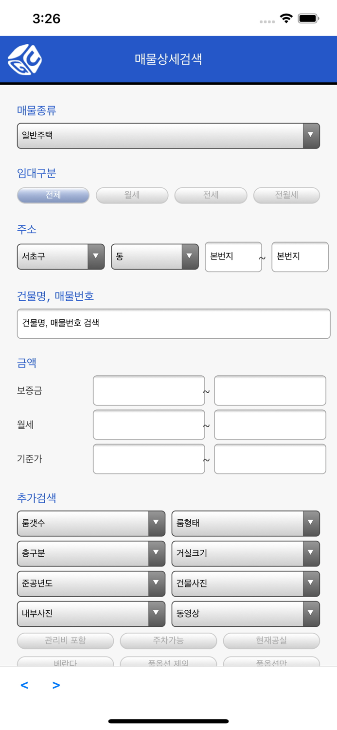 공실클럽 - 실시간 공실정보 No.1