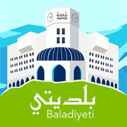 Baladiyeti
