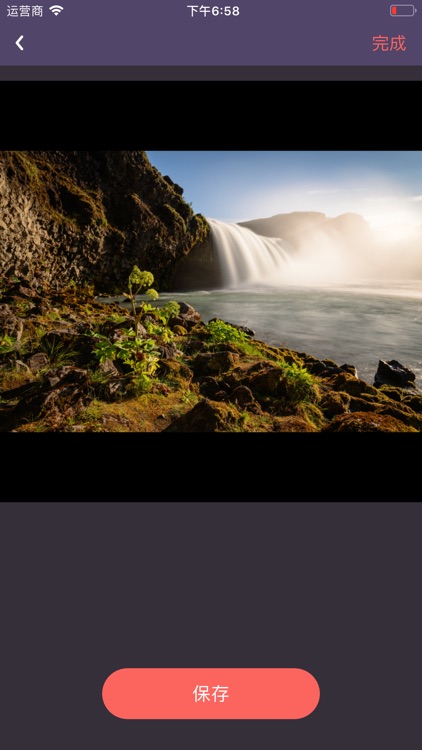 GIF动图神器-gif动图制作工具 screenshot-4