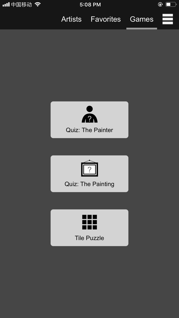 Modern Chinese Paintings