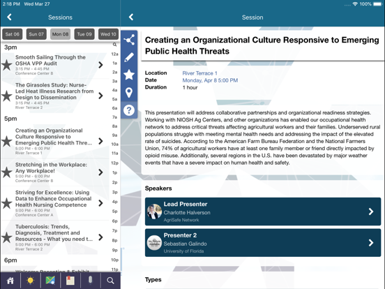 Screenshot #6 pour AAOHN