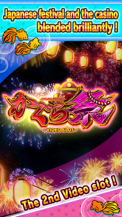 KAGURA MATSURI VIDEO SLOT Screenshot