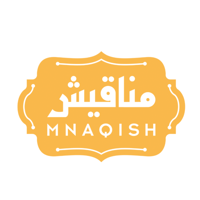 Mnaqish  مناقيش