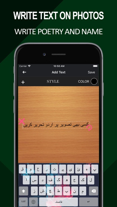 Easy Urdu Keyboard -Translatorのおすすめ画像6