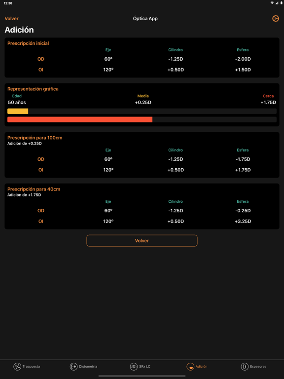 Screenshot #5 pour Optica-App