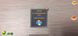 Game screenshot ARSchool apk