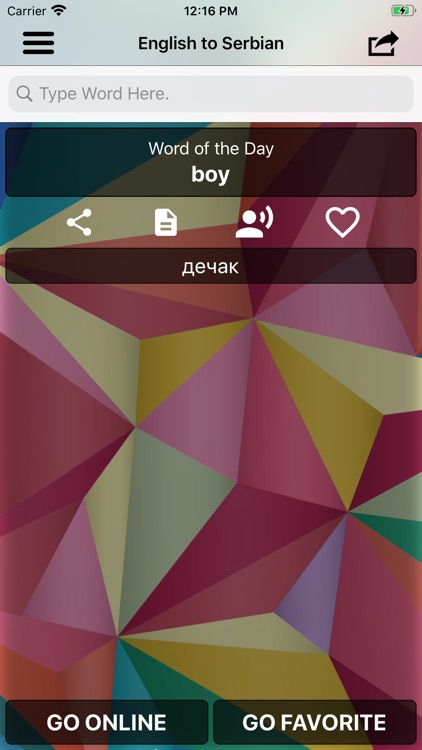 English To Serbian :)