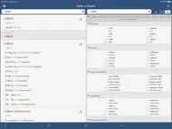 Ultralingua Italian-English ipad bilder 1