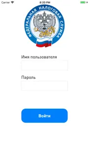 РМР айфон картинки 1