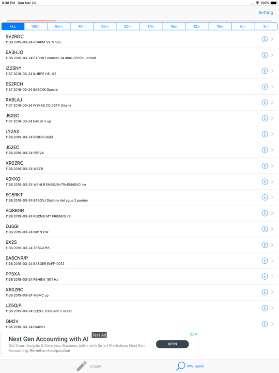 Screenshot #4 pour LogMemoHam2