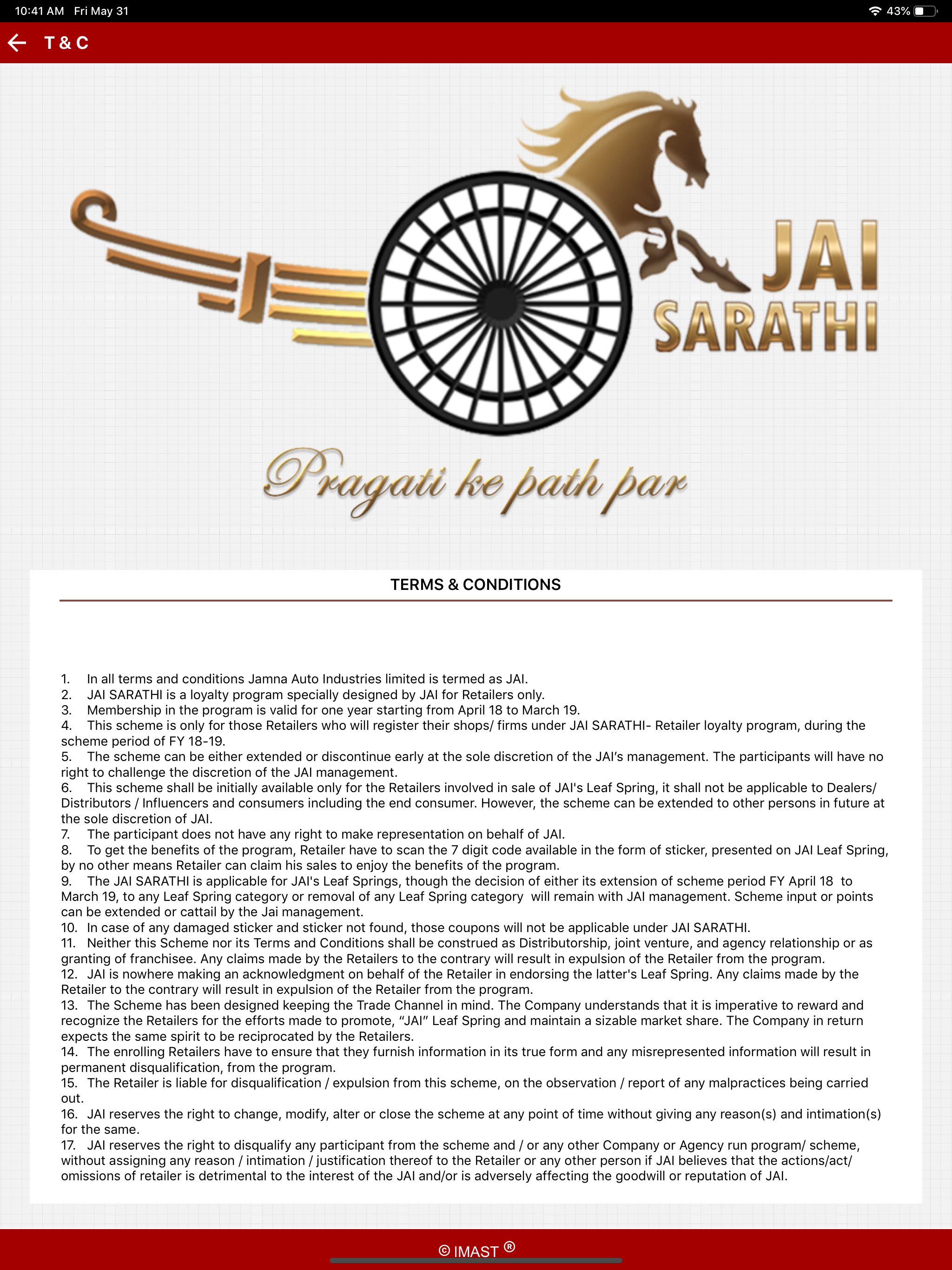 JAISarthiRetailer screenshot 19