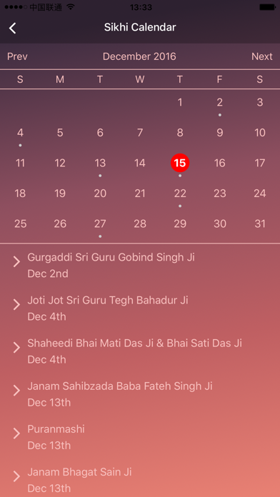 MySikhi: Nitnem Gutka Calendar Screenshot