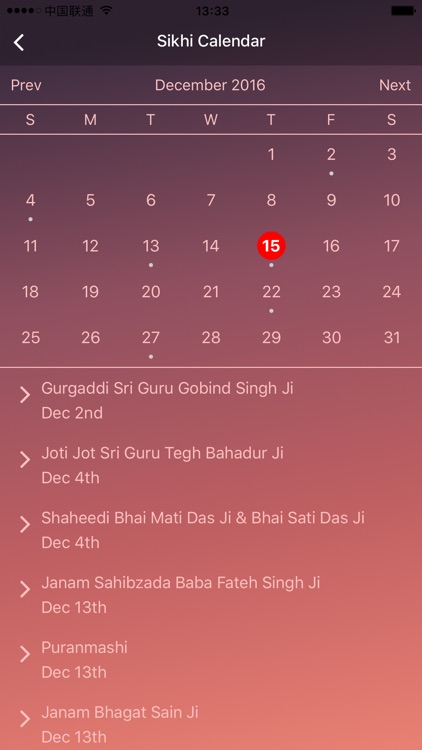 MySikhi: Nitnem Gutka Calendar screenshot-3